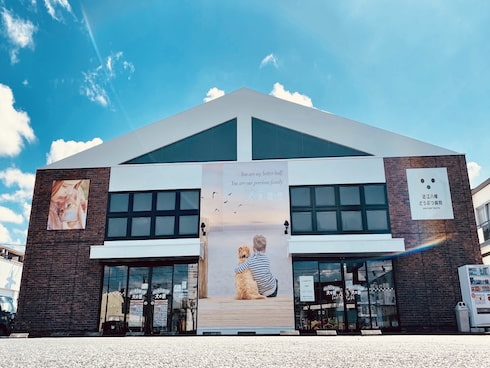 滋賀県　近江八幡店（175坪）